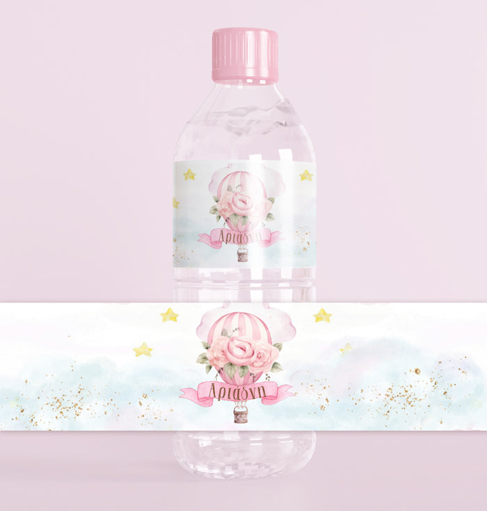 Ετικέτες για μπουκάλια νερού Αερόστατο κορίτσι (8 τεμ)