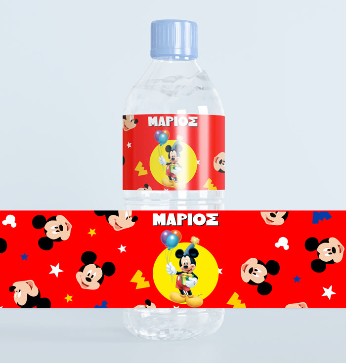 Ετικέτες για μπουκάλια νερού Mickey (8 τεμ)