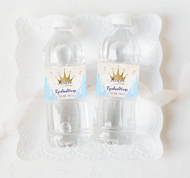 Ετικέτες για μπουκάλια - Κορώνα αγόρι (8 τεμ)