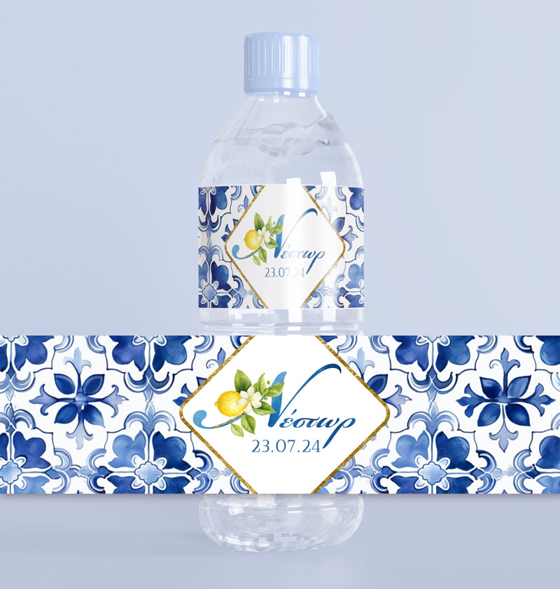 Ετικέτες για μπουκάλια νερού - Mediterranean Λεμόνι (8 τεμ)