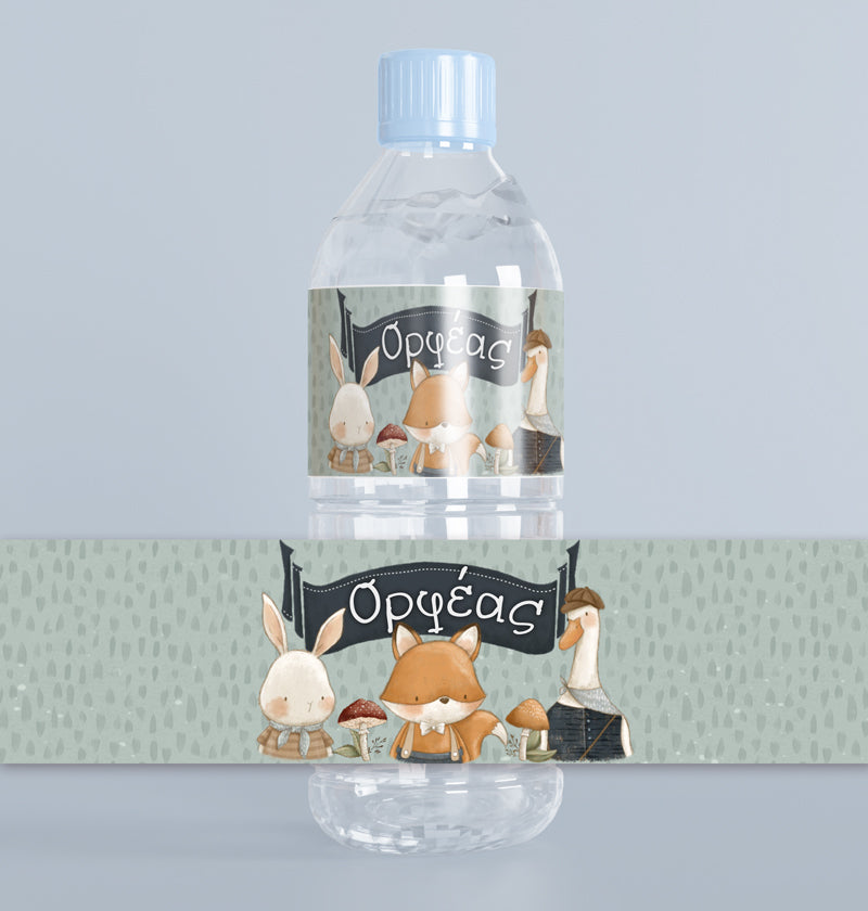 Ετικέτες για μπουκάλια νερού Woodland (8 τεμ)