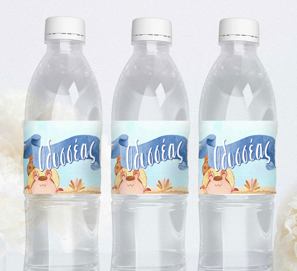 Ετικέτες για μπουκάλια νερού Θάλασσα (8 τεμ)