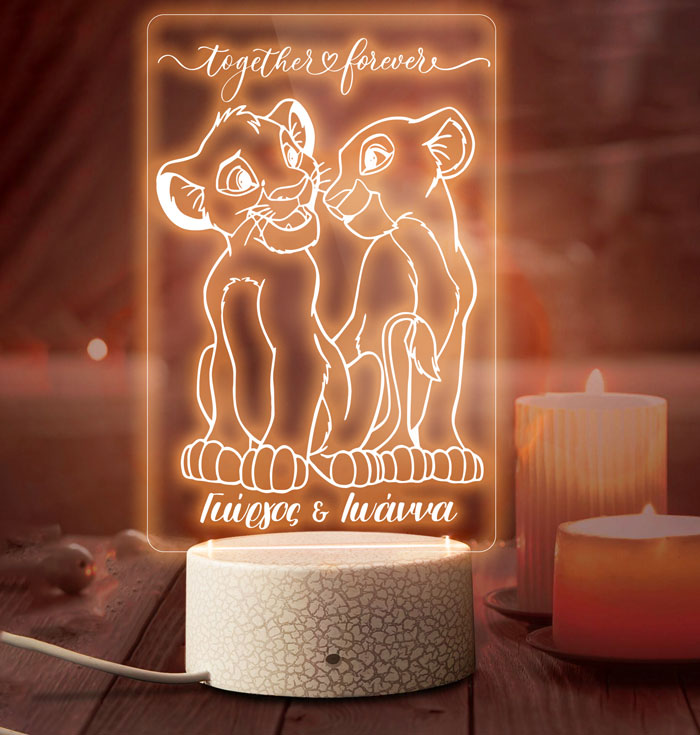 Φωτιστικό Αγάπης με ονόματα - Λιονταράκια