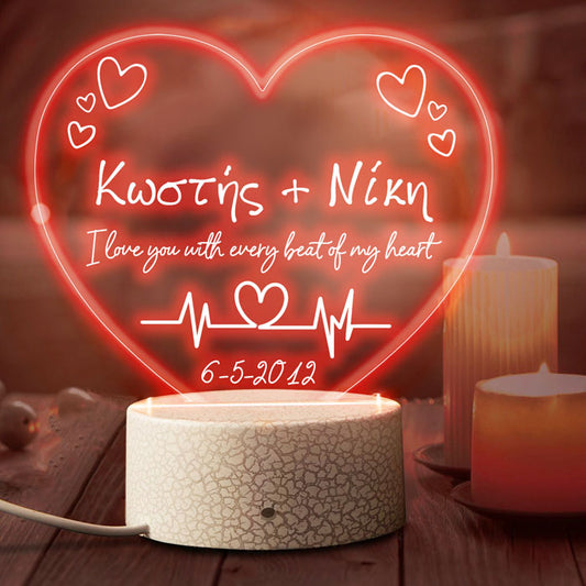 Φωτιστικό led & plexiglass  - Heartbeat