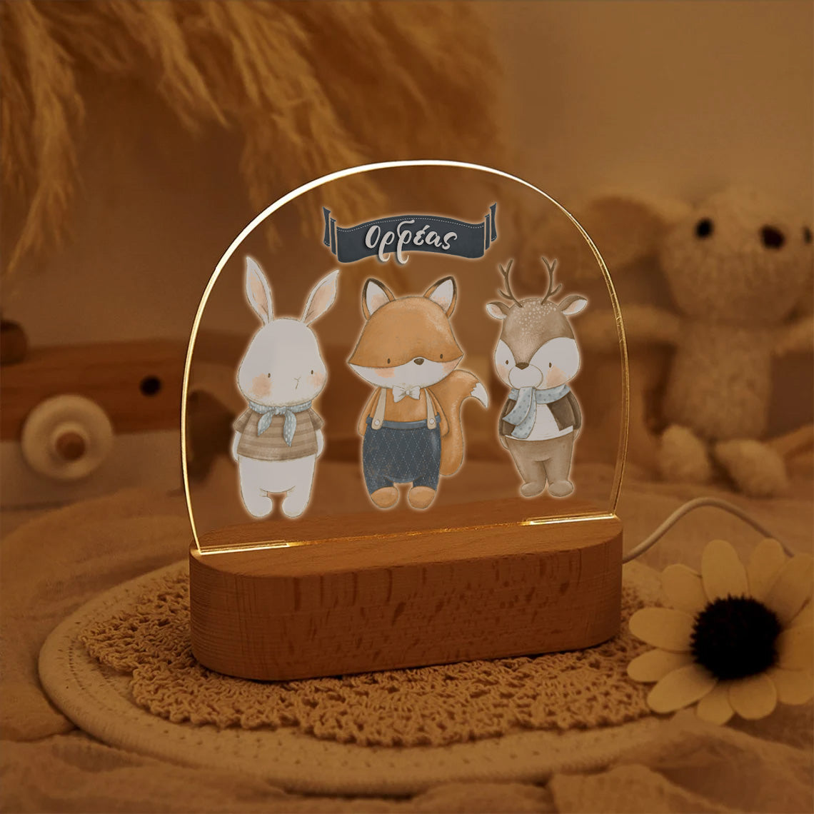 Φωτιστικό led με βάση - Woodland