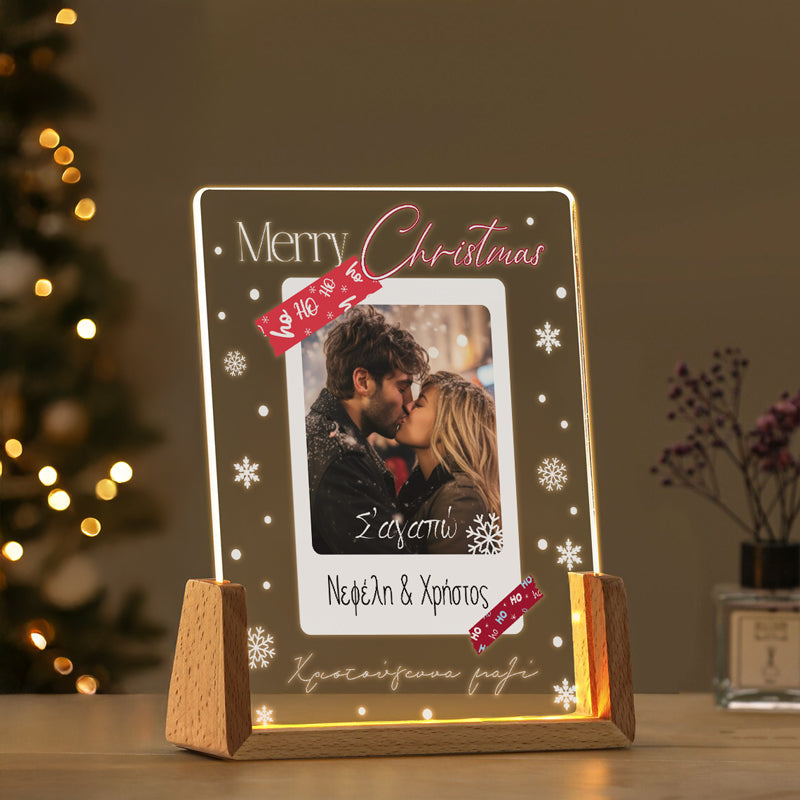 Φωτιστικό led με βάση για Ζευγάρι - Χριστούγεννα Μαζί