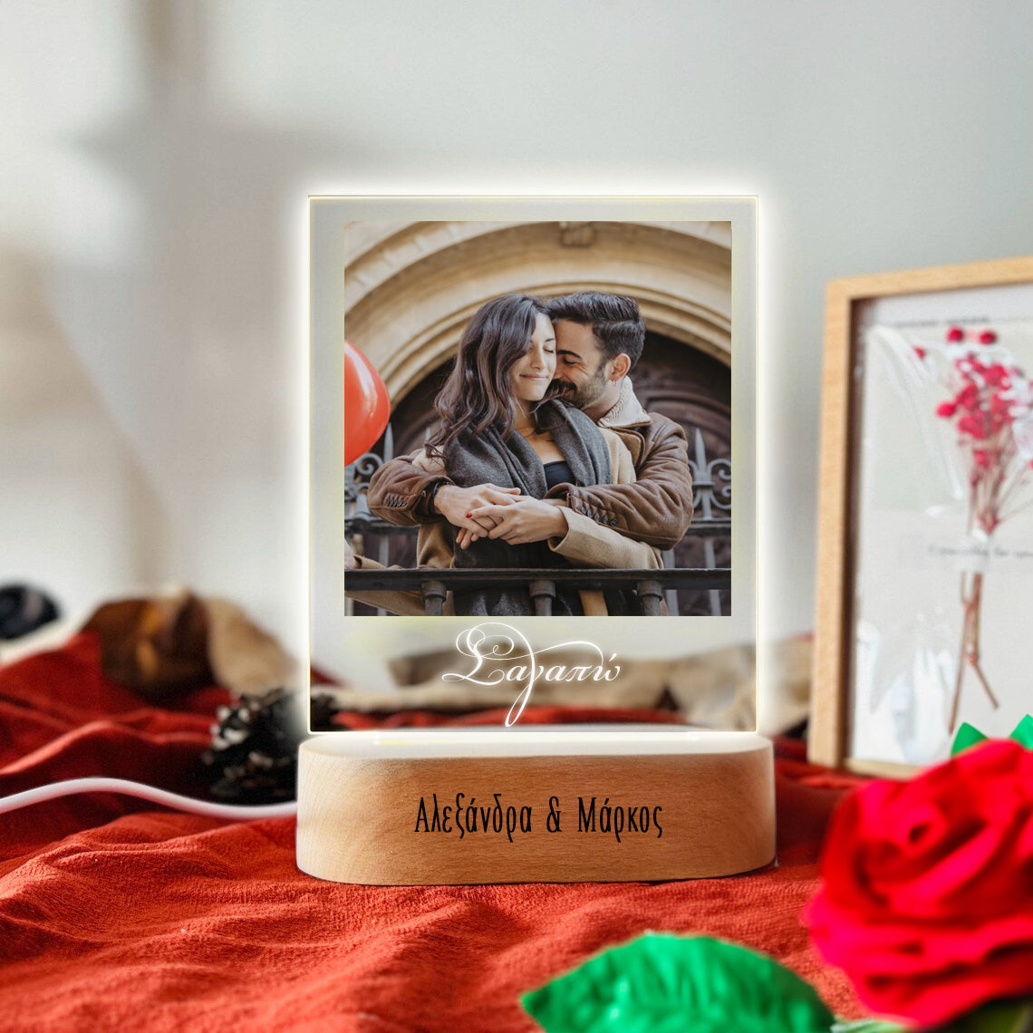 Φωτιστικό led με φωτογραφία - Σ' αγαπώ