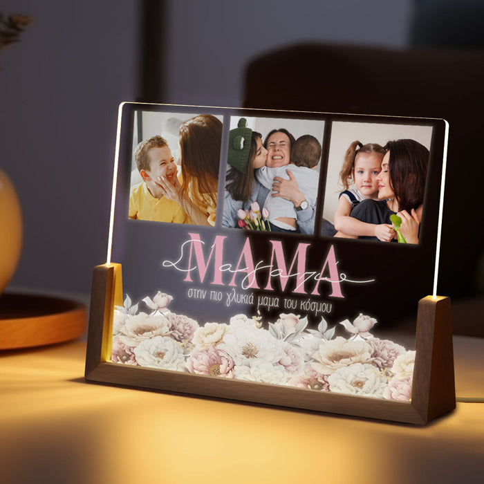 Φωτιστικό led με φωτογραφίες - Γλυκιά Μαμά