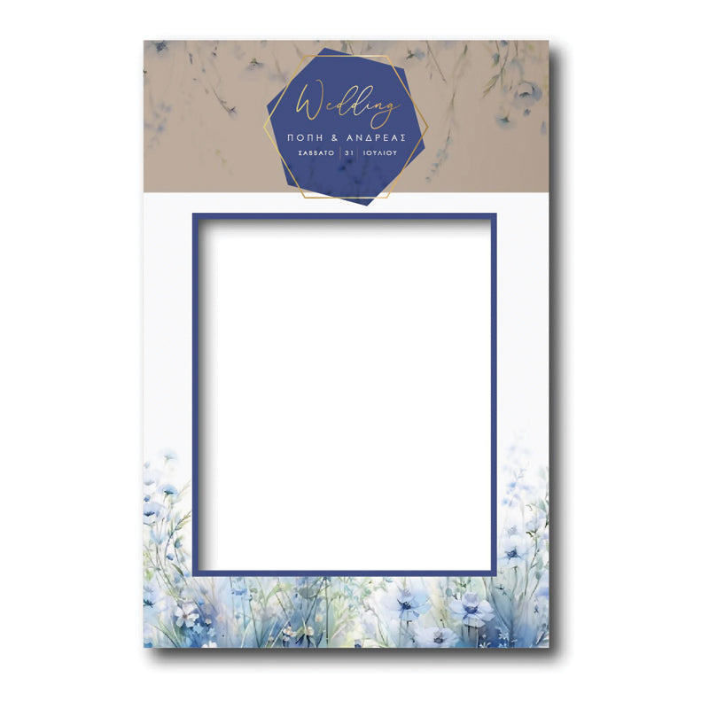Κάδρο Photo Booth Γάμου - Dusty Blue