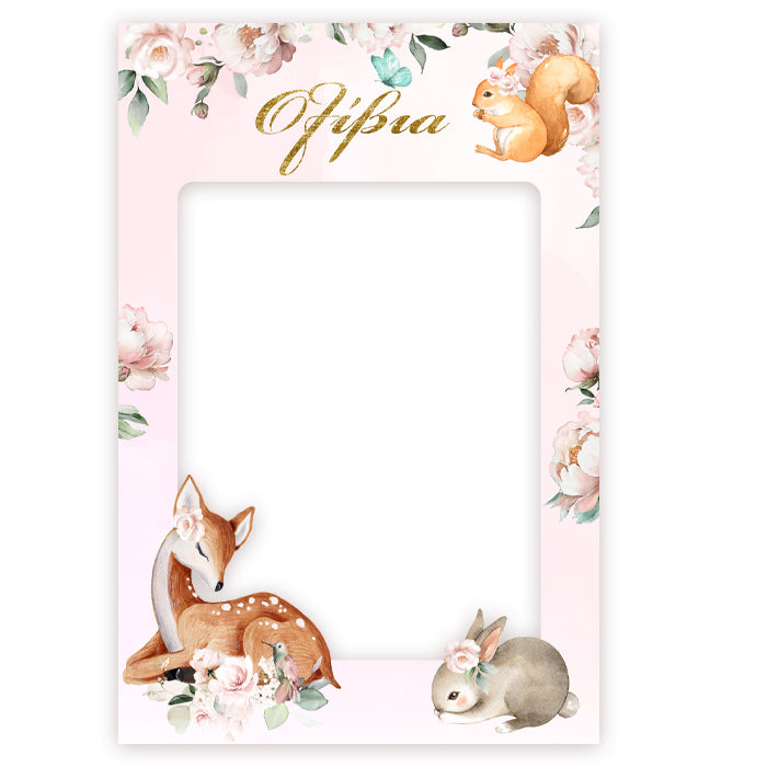 Κάδρο Photobooth Ελαφάκι φλοράλ