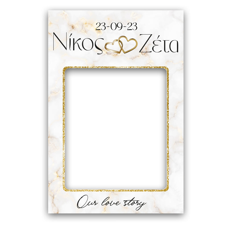 Κάδρο Photo Booth Γάμου - Μάρμαρο