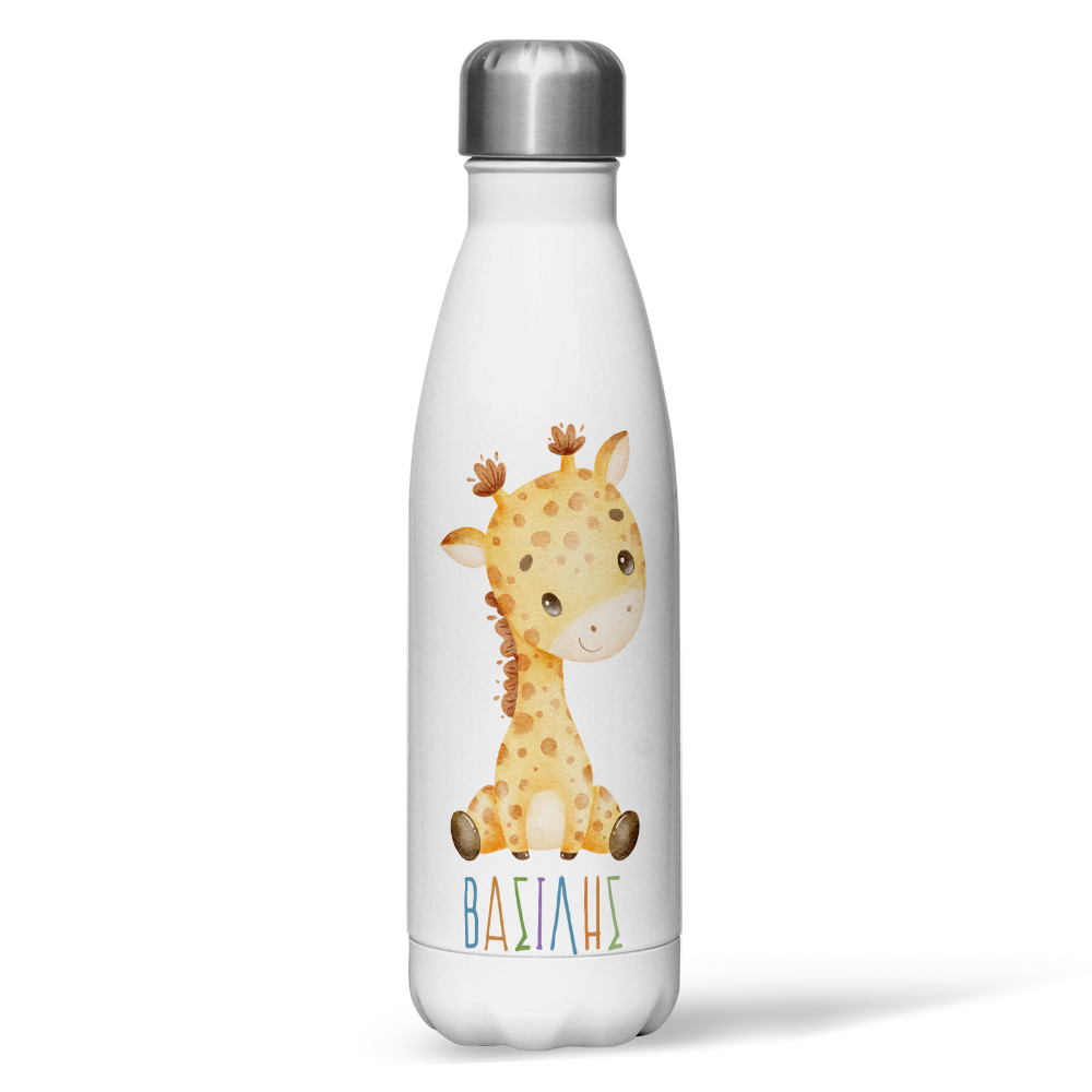 Παιδικό Παγούρι Θερμός - Καμηλοπάρδαλη