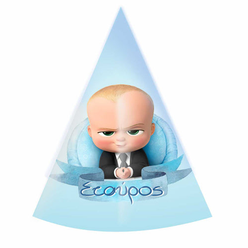 Καπελάκια πάρτυ Μπόμπιρας (4 τεμ)