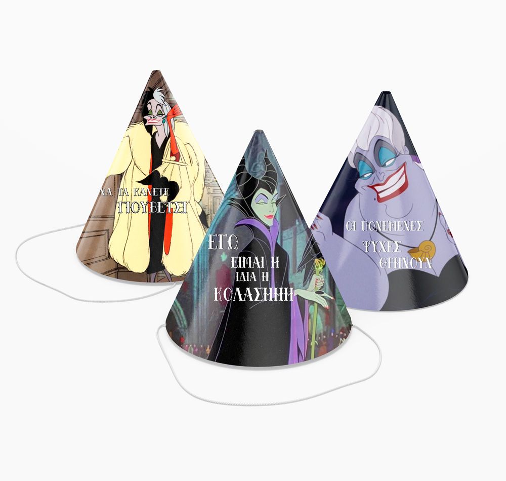 Καπελάκια πάρτυ Disney Villains (4 τεμ)