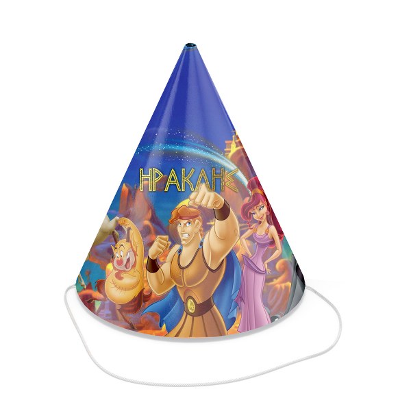 Καπελάκια πάρτυ Ηρακλής (4 τεμ)