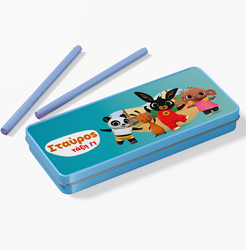 Κασετίνα με όνομα - Bing