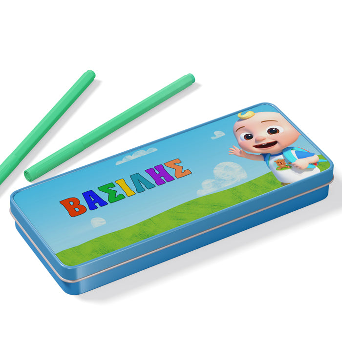 Κασετίνα με όνομα - Cocomelon