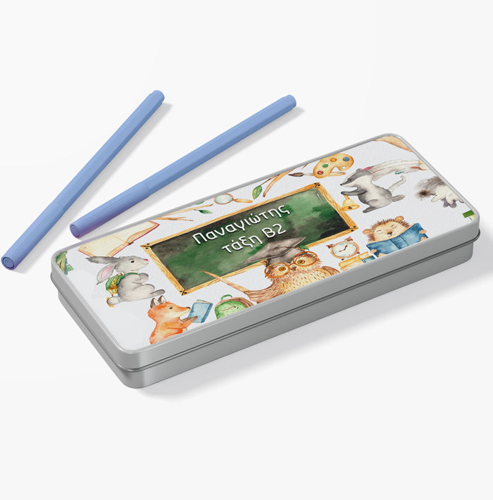 Κασετίνα με όνομα - Ζώα του Δάσους