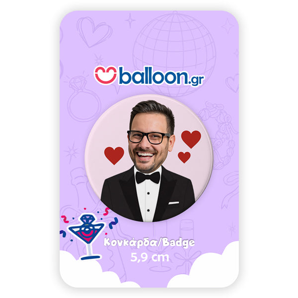 Κονκάρδα Bachelorette - Groom