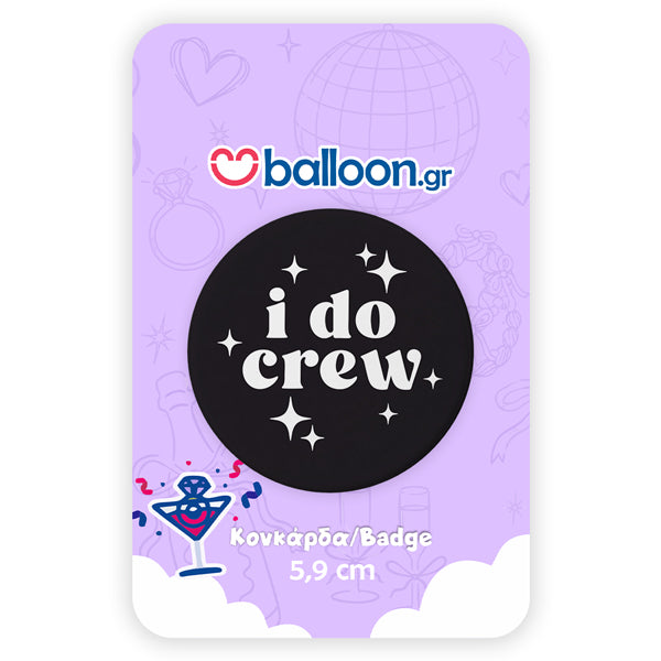 Κονκάρδα Bachelorette - I do Crew