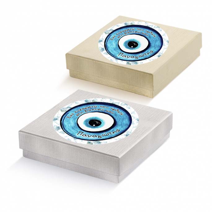 Αυτοκόλλητα με όνομα θέμα Ματάκι (6 τεμ)