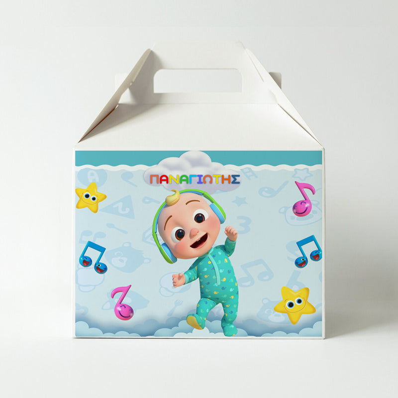 Κουτί Φαγητού - Cocomelon (3 τεμ)