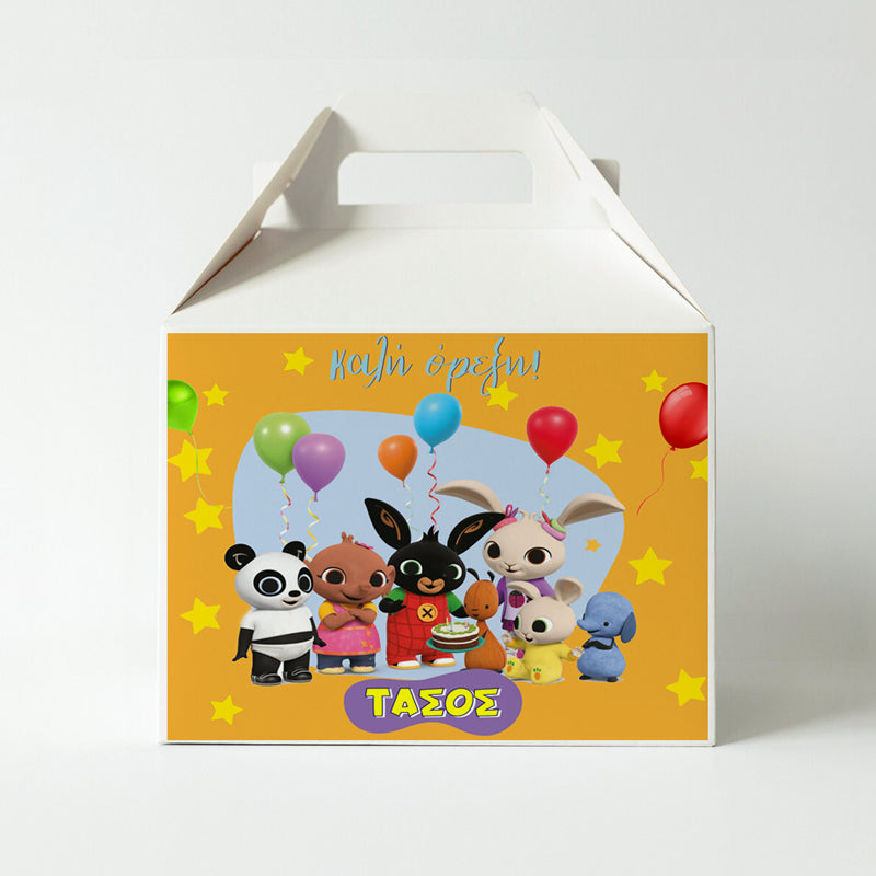 Κουτί Φαγητού - Bing (3 τεμ)