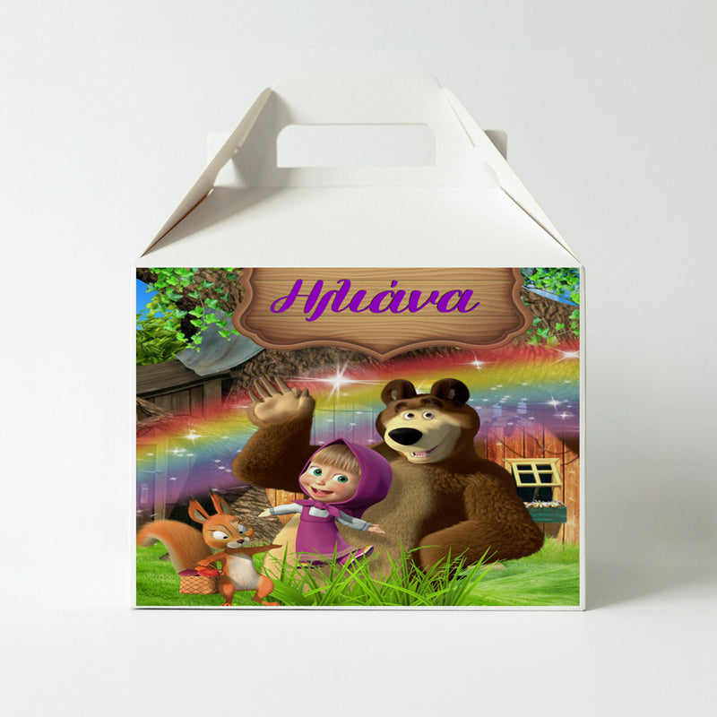 Κουτί Φαγητού - Μάσα και Αρκούδος (3 τεμ)