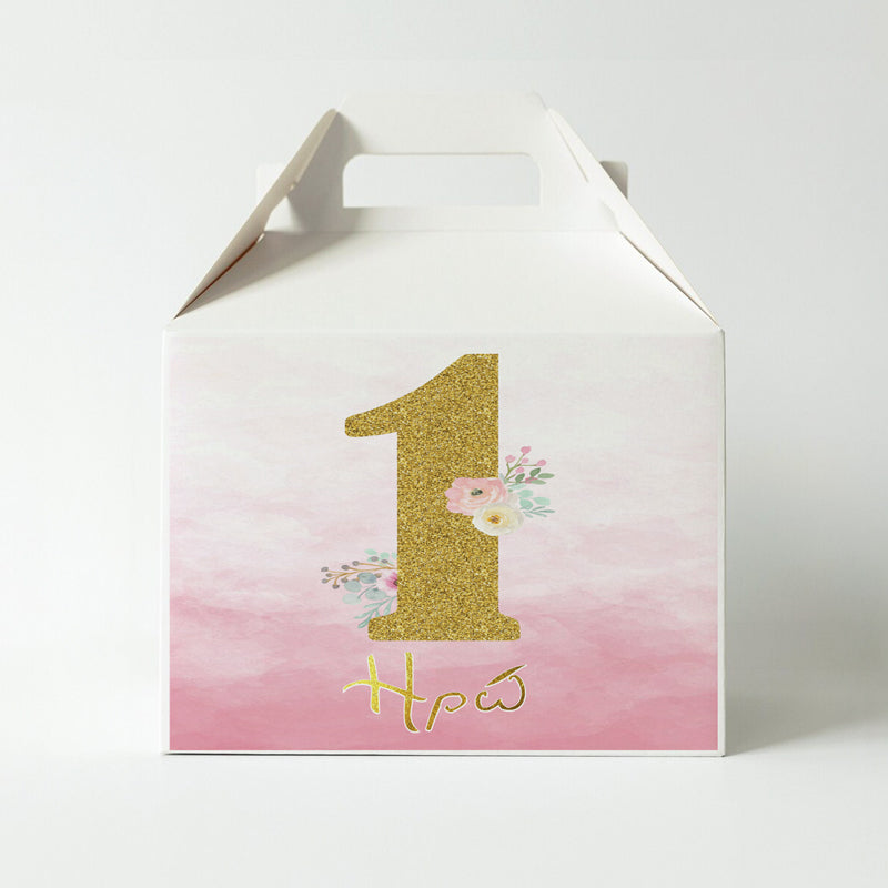 Κουτί Φαγητού - 1st Birthday Girl (3 τεμ)