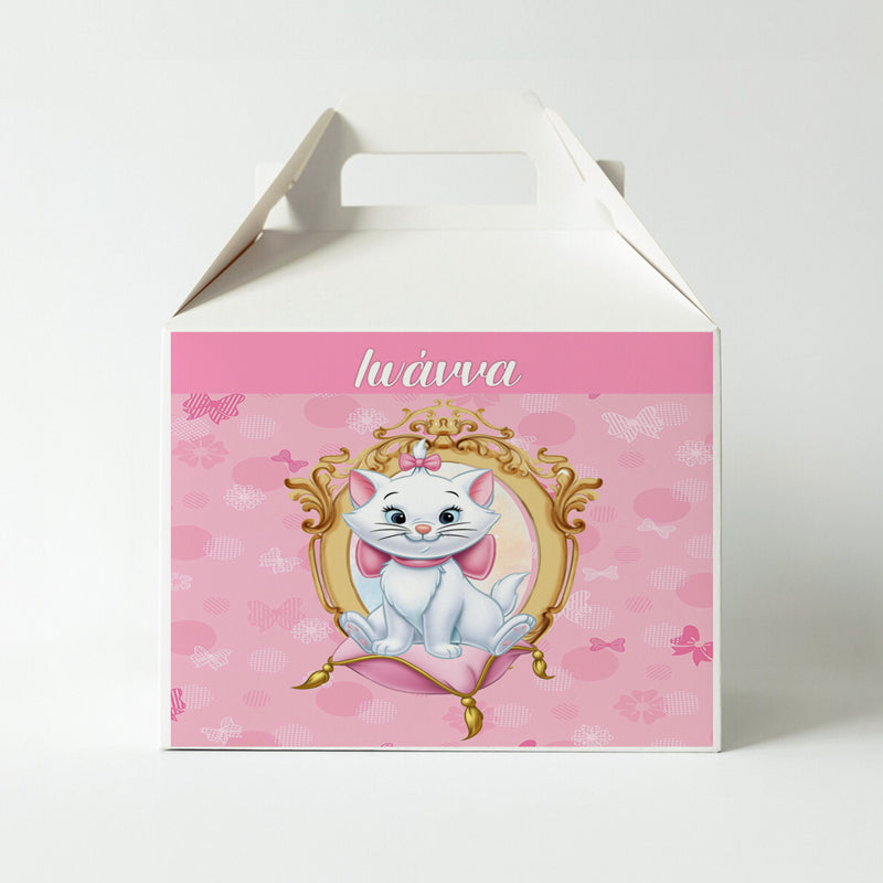 Κουτί Φαγητού - Αριστόγατες Marie (3 τεμ)