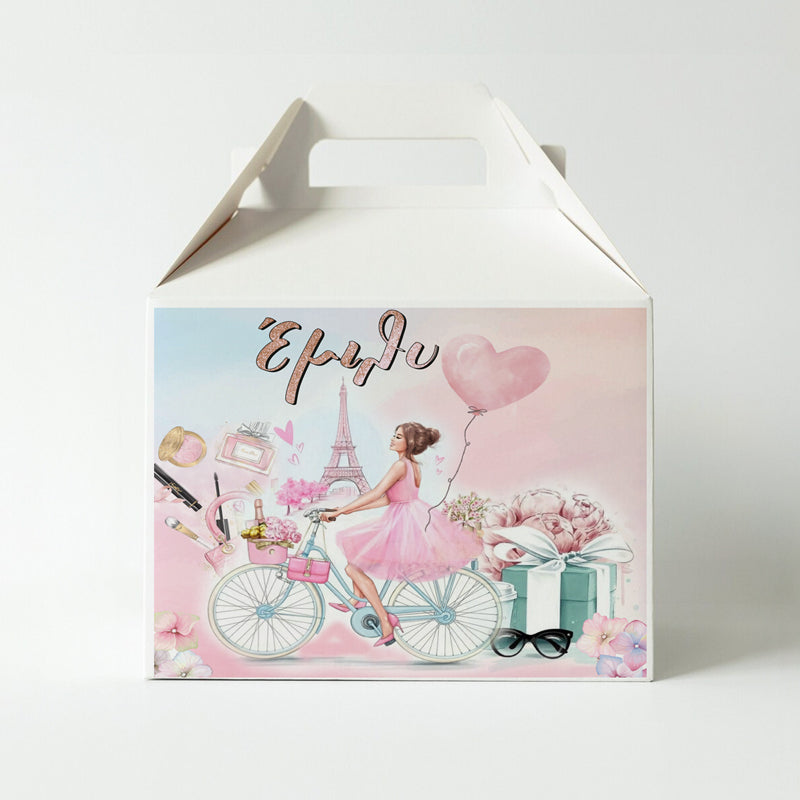 Κουτί Φαγητού - Girl in Paris (3 τεμ)