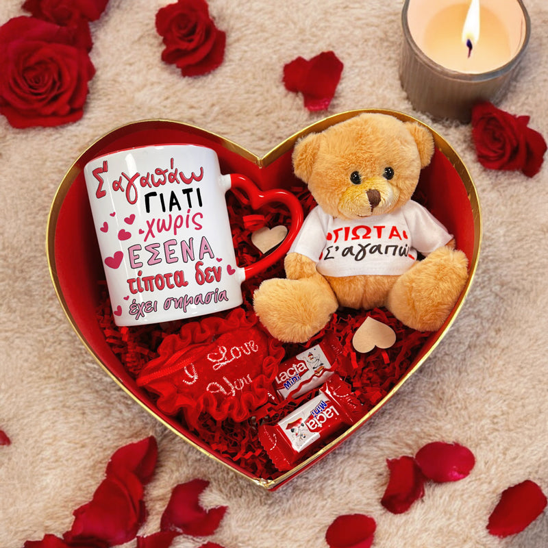 Κουτί Καρδιά με Δώρα για Ζευγάρι - Aρκουδάκι