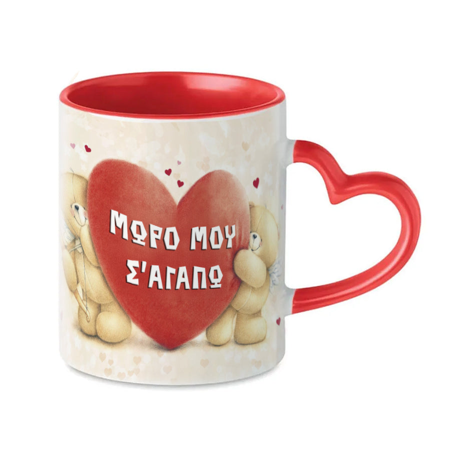 Κουτί Καρδιά με Δώρα για Ζευγάρι - Forever Friends