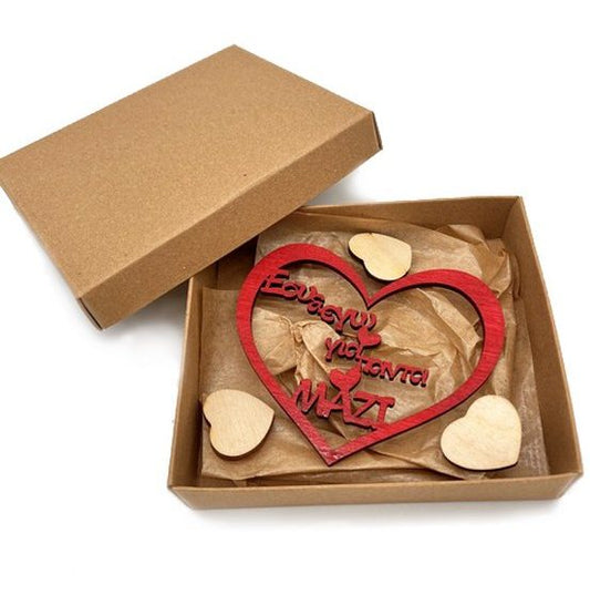 Κουτί με κόκκινο διακοσμητικό "Για πάντα μαζί"