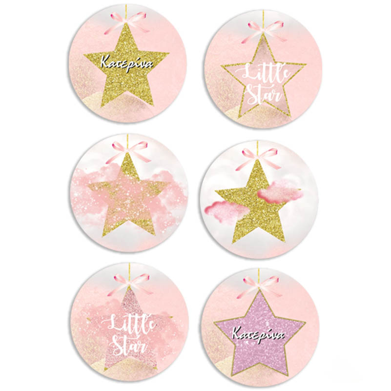 Ξύλινες Κονκάρδες Αστεράκι (6 τεμ)