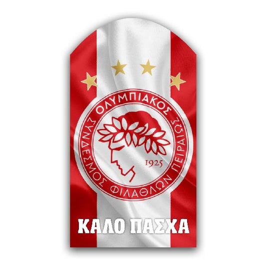 Ξύλινο διακοσμητικό Ολυμπιακός