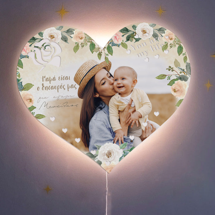 Ξύλινο Φωτιστικό καρδιά - Μαμά Φλοράλ