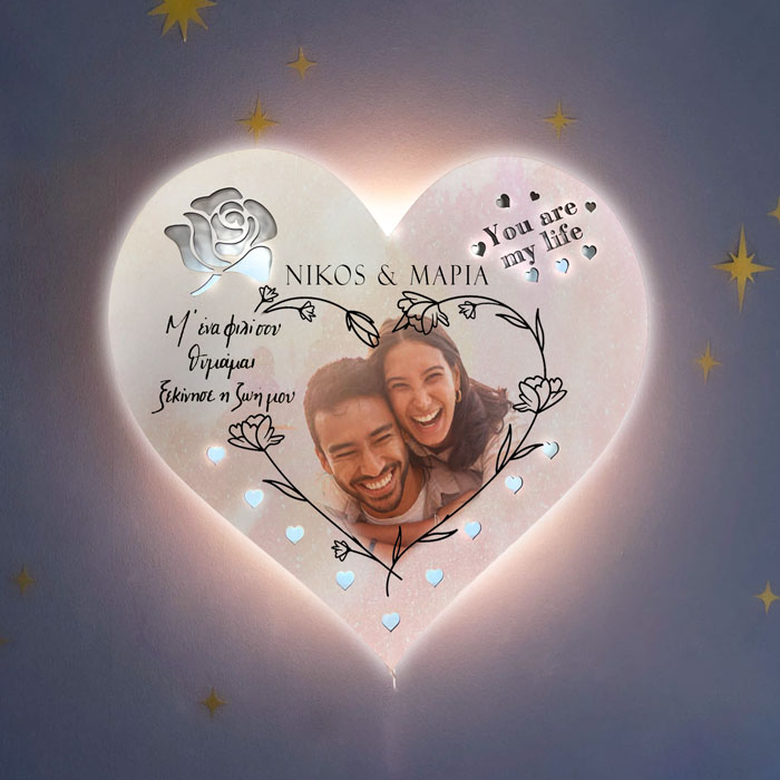 Ξύλινο Φωτιστικό καρδιά - Sunset Love