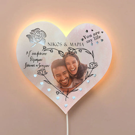 Ξύλινο Φωτιστικό καρδιά - Sunset Love