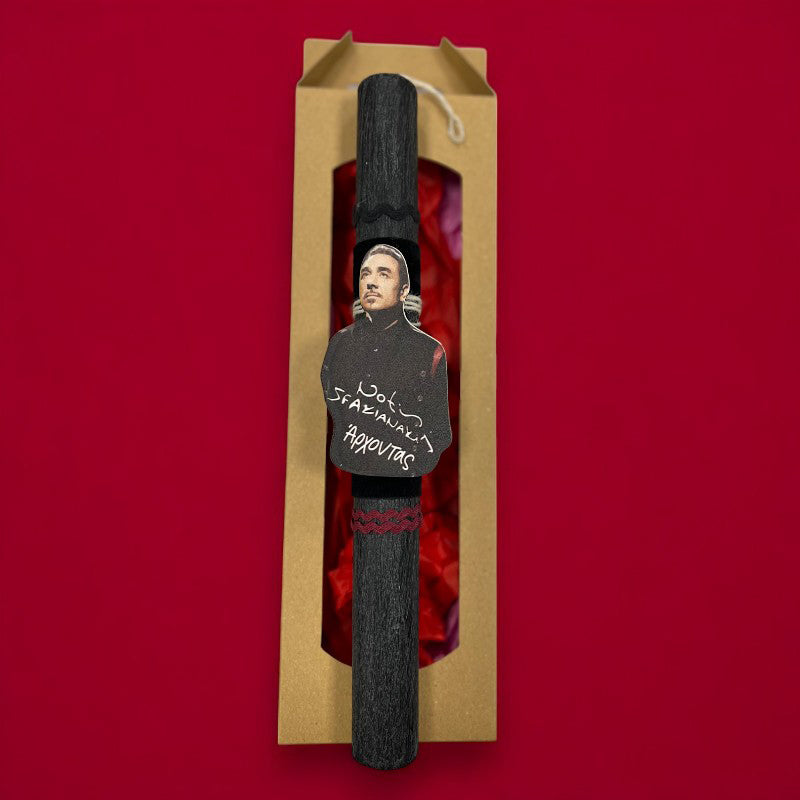 Λαμπάδα Νότης Σφακιανάκης Αρωματική