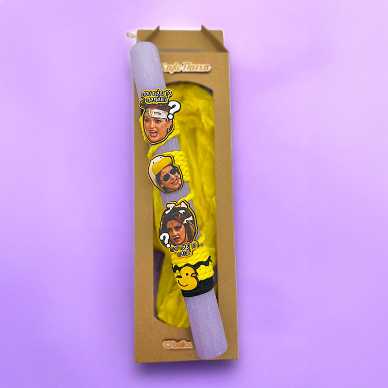 Λαμπάδα Πατ Κιούτ το Παπάκι Αρωματική