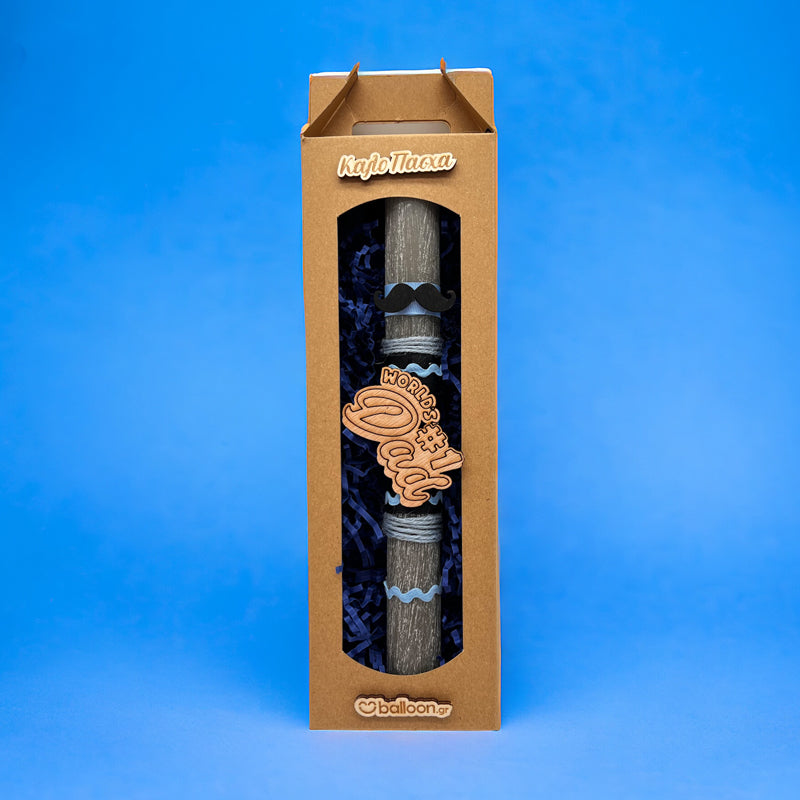 Λαμπάδα Αρωματική Best Dad