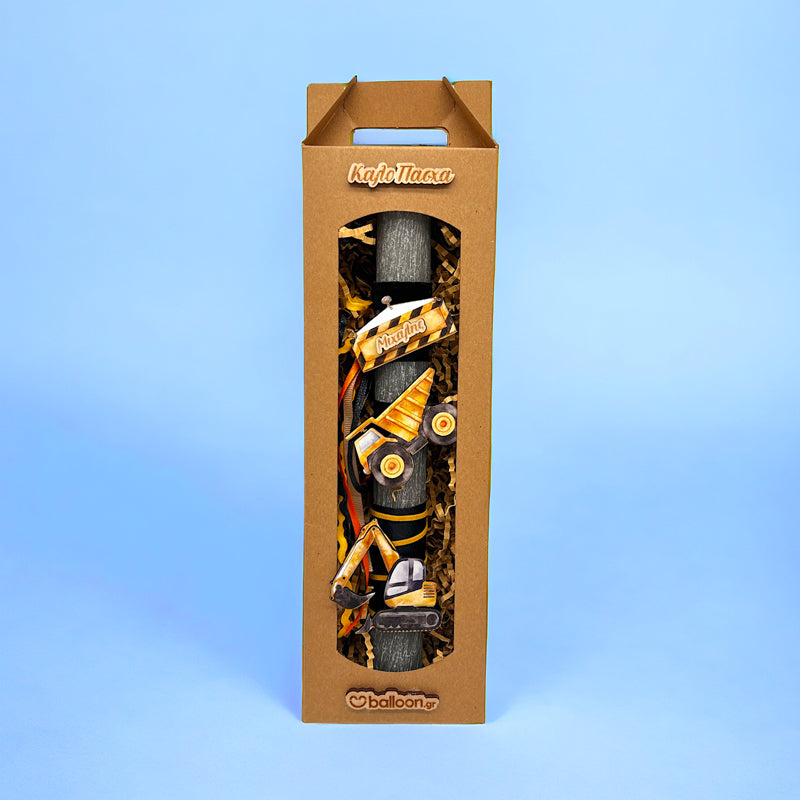 Λαμπάδα Αρωματική Εργοτάξιο