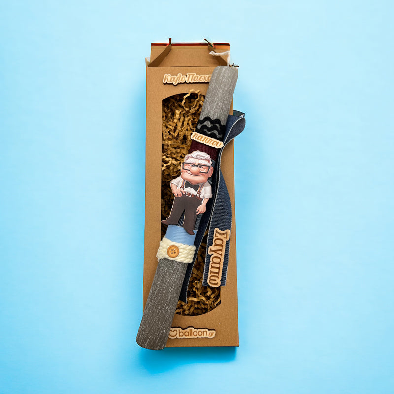 Λαμπάδα Αρωματική Παππού Σ'αγαπώ