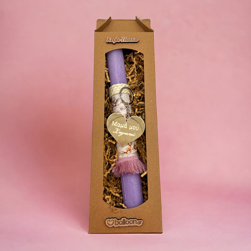 Λαμπάδα Αρωματική Plexi Μπρελόκ Μαμά Σ'αγαπώ