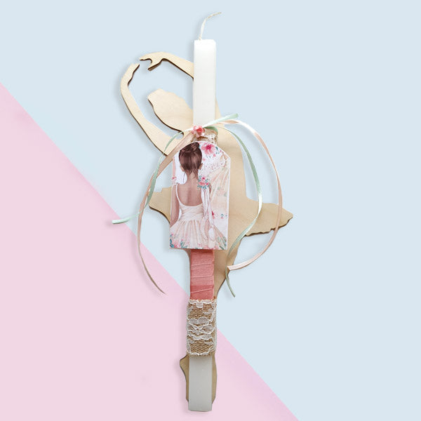 Λαμπάδα Μπαλαρίνα - Πινακίδα Δωματίου