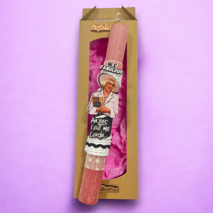 Λαμπάδα Βλαχάκη I cut me Lorda Αρωματική