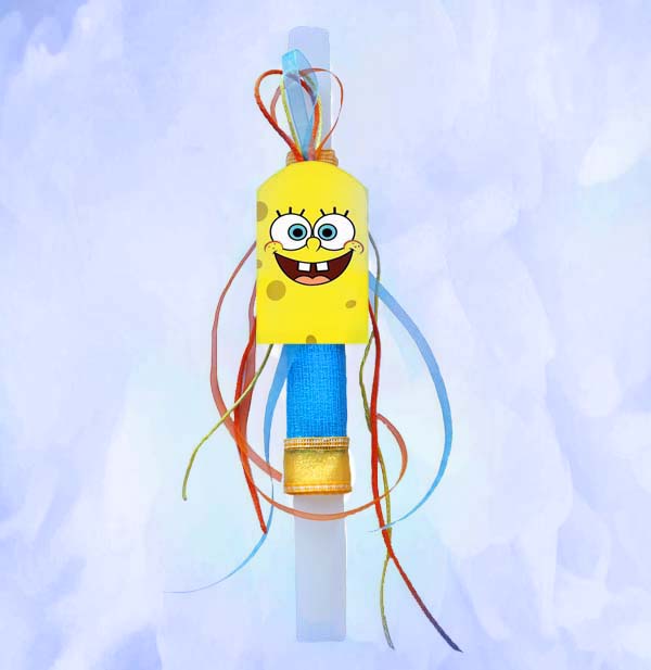 Λαμπάδα Μπομπ Σφουγγαράκης