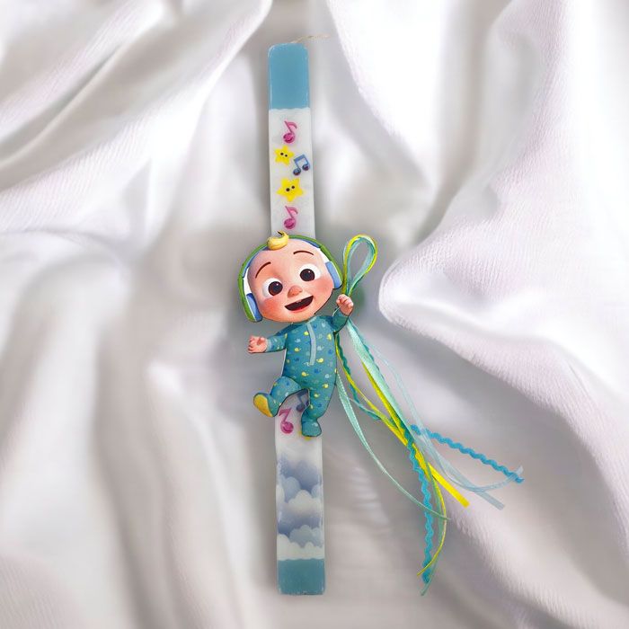 Λαμπάδα Cocomelon