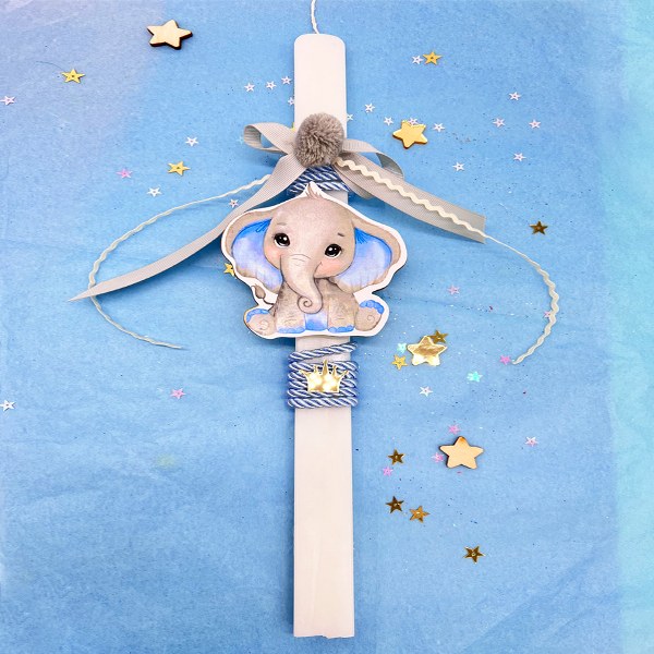 Λαμπάδα Ελεφαντάκι για αγόρι